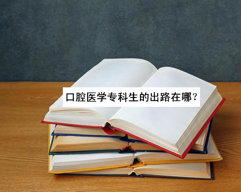 �󌣿�ǻ�t�W���Y���ٿ����M�tԺ�᣿��ǻ�t�W�������ĳ�·����