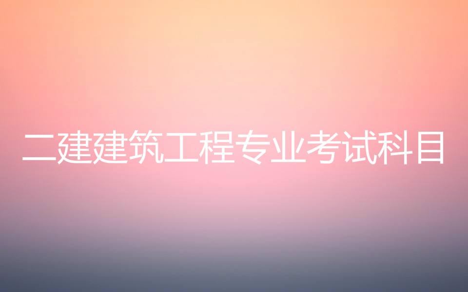 ̌I(y)ԇĿЩĈ(bo)lʲô