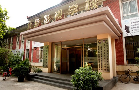 ��Ӱ���I(y��)���݆T�Ď����ж�ߣ���Ӱ���I(y��)��һ��ȥ������Щ�F(xi��n)�����