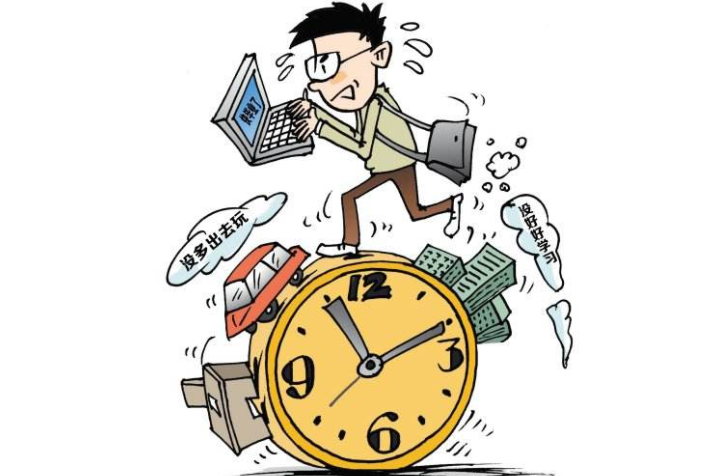 結業證書有什么用?算不算學歷?結業證書與畢業證書的區別是什么