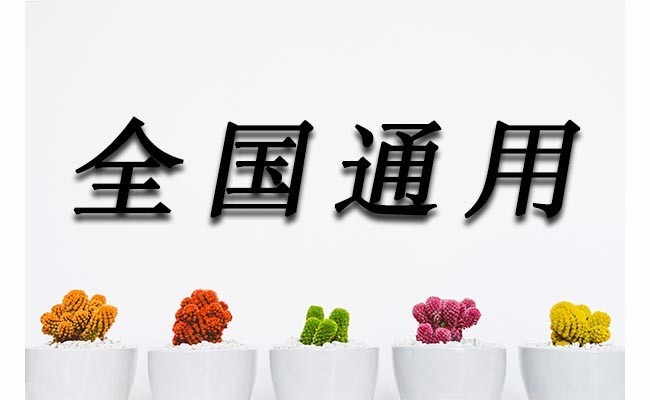 �߄����Y���C��ô�����Ĉ������߄����Y���C��Щʲô�������߆�