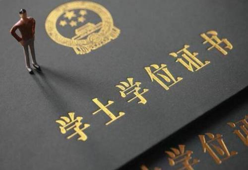 工程管理自考本科科目有哪些?自考工程管理專業學校排名如何