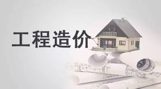 ������r�������ĳ�·���ă���������r��Ҫ����Щ�C��������ô��