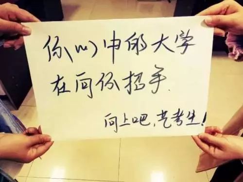 藝考表演對(duì)女生的要求有多高?藝考表演需要注意什么有哪些禁忌嗎
