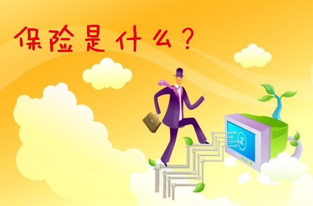 ���U�ИI(y��)�������C������Щ�����U�����C���y����δ���l(f��)չǰ�����