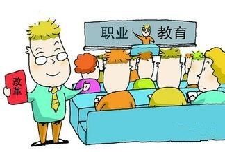 高職是什么意思?和大專哪個文憑高?高職十大最好專業