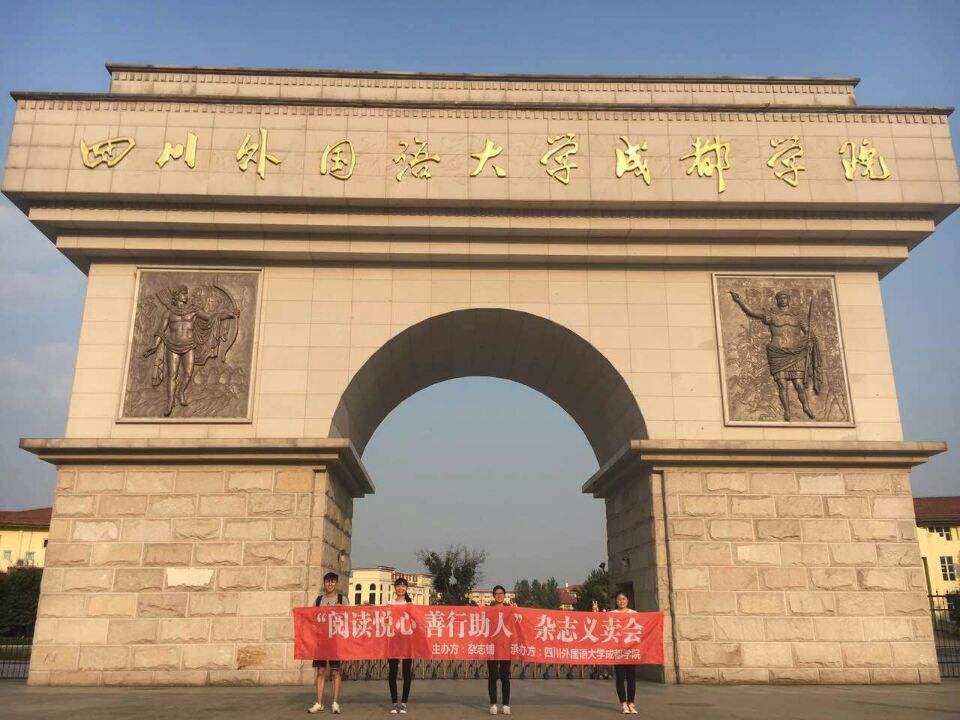 �Ĵ�����Z��W(xu��)�ɶ��W(xu��)Ժ�ǎױ��W(xu��)�M(f��i)���٣����w��ַ���ĺþ͘I(y��)�᣿