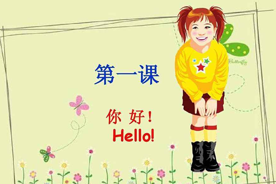 應(yīng)用語言學是什么專業(yè)?能干什么?應(yīng)用語言學專業(yè)就業(yè)前景分析