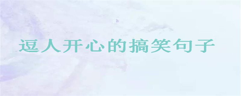 (jng)ĬL(fng)ȤľӴPc(din)_ĵĸЦ