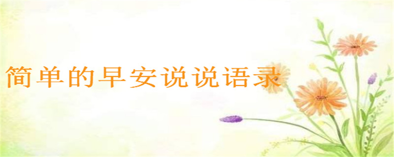 cܸٝߵ簲Z䛴Pcε簲ffһm