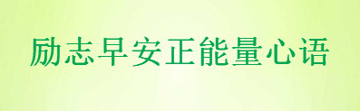 2020(l)־簲Zx伤(l)mϰl(f)Ȧ̾