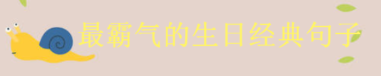 2020Ԛն̾Pcl^]ԼLһqĽZ