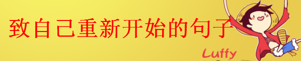 Լ_(ki)ʼľf(shu)f(shu)飬e^(gu)ȥ_(ki)ʼĽ(jng)İ