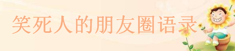 Ȧ|(zh)ĬӴPc(din)Ц˵ȦZ