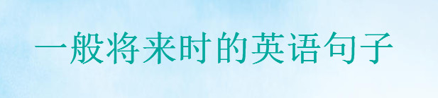 _һ㌢rӢZӾx20ӢZr(jng)ӱPc
