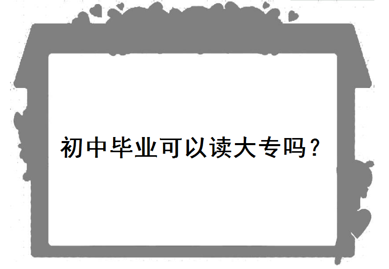 ЮIx󌣆᣿ôȫƴ󌣌WУxЩ;