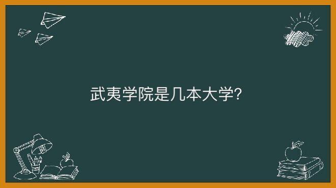 ���ČWԺ��ַ�����ǎױ���W�����I(y��)�������þ͘I(y��)��W�Mһ������X