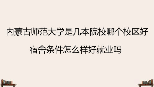 ���ɹŎ�����W�ǎױ�ԺУ�Ă�У�^�ã�����l����ô�Ӻþ͘I����