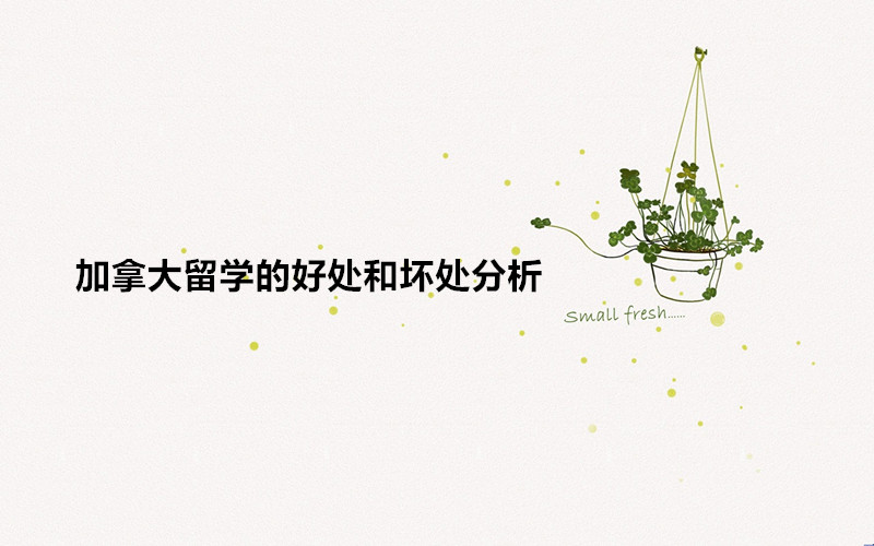 ǧfeȥôW(xu)ԭʲôôW(xu)ĺ͉̎̎