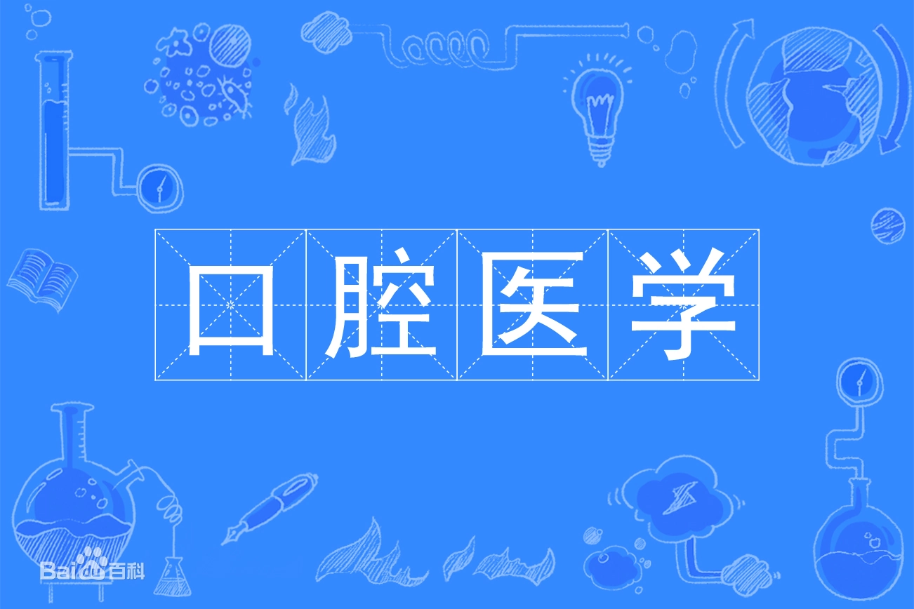 ��ǻ�t�W���I�Wʲô�n�̾͘Iǰ�����ӣ���ǻ�t�W���I��W����2023