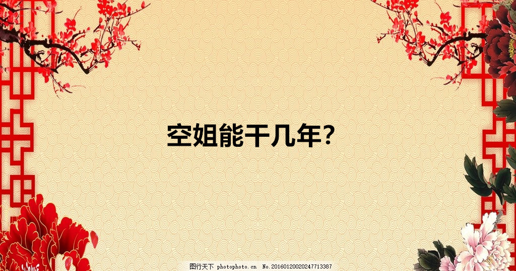 �ս㹤�Yһ���Ƕ����Xһ�������ս��ܸɎ���һ�������ж�����