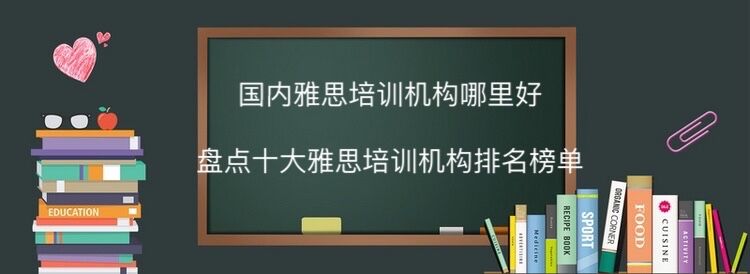 (gu)(ni)˼Ӗ(xn)C(j)(gu)ãP(pn)c(din)ʮ˼Ӗ(xn)C(j)(gu)