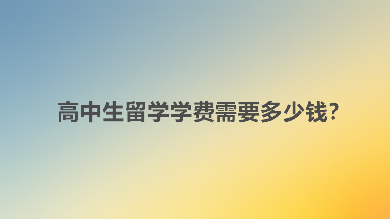 ��������W(xu��)�W(xu��)�M(f��i)��Ҫ�����X����������W(xu��)��Ҫ�M��ʲô�l����