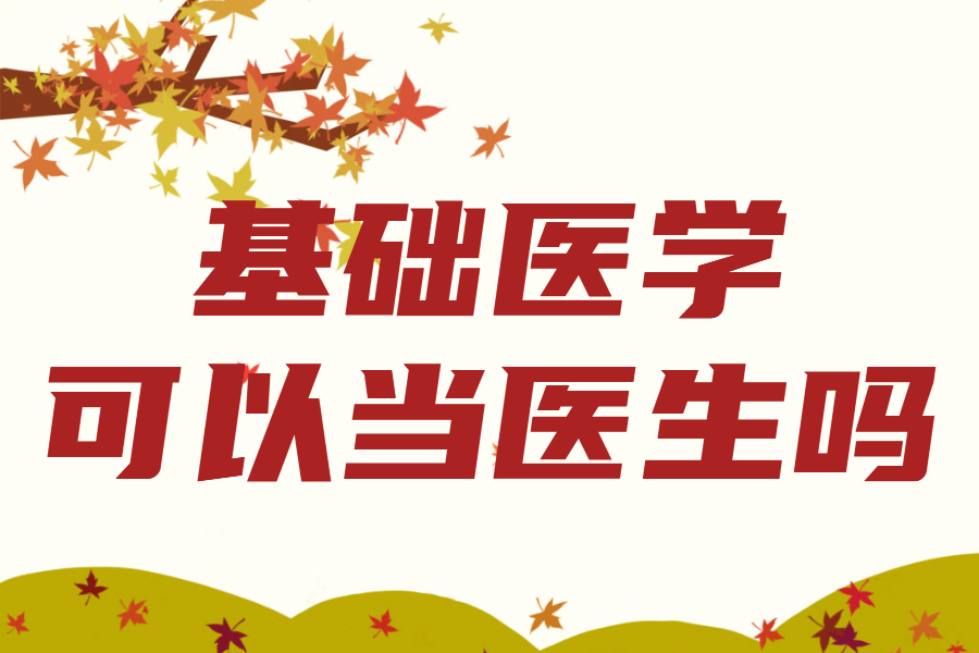 ���A�t�W���I���ʲô�͘Iǰ����ô�ӣ����A�t�W���Ԯ��t����