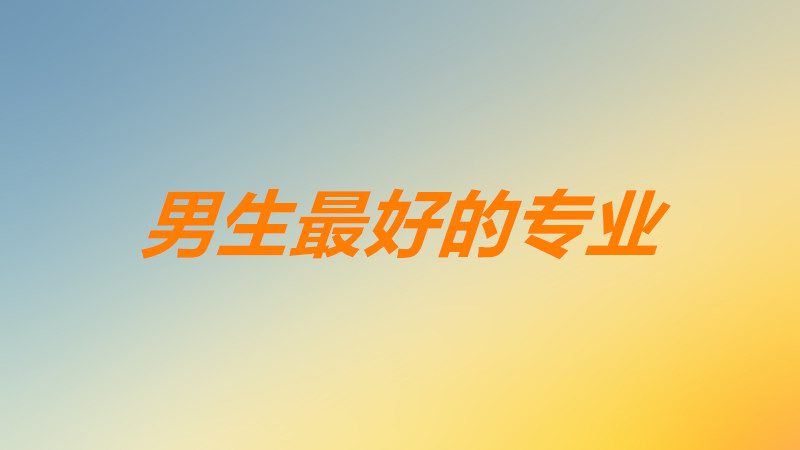 2023ʮþ͘IIЩõČIǰõĂ