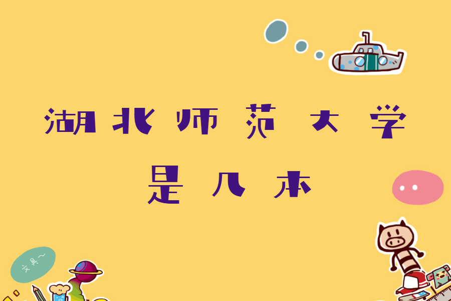 W(xu)ǎױȡ?jn)?sh)٣W(xu)I(y)Щ