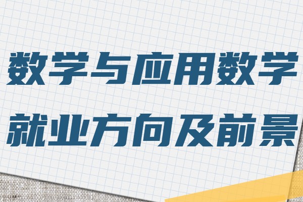 ���W�c���Ô��W���I�Wʲô�ģ��͘I����ǰ������