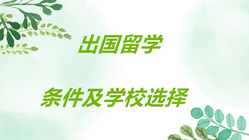 Ҫ�������W��Ҫ�߂�ʲô�l����������W�x��������W��ã�