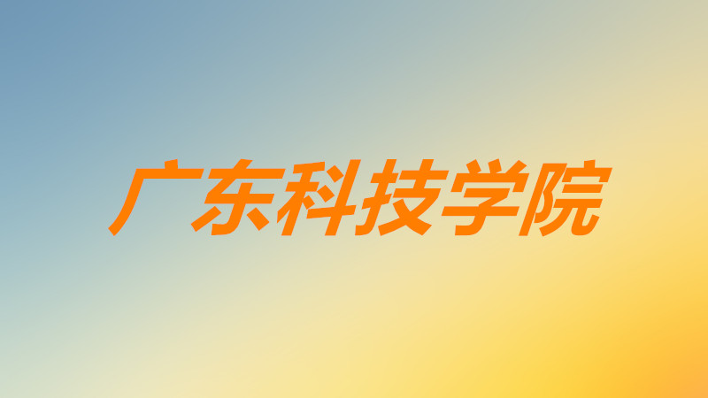 V|ƼW(xu)ԺôӺòãW(xu)M(fi)X͘I(y)ǰΣ