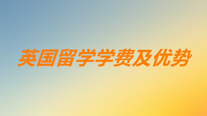 Ӣ(gu)W(xu)һM(fi)ôҪ٣Ӣ(gu)W(xu)ă(yu)c(din)(yu)(sh)Щ