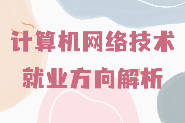 ӋCW(wng)j(lu)g(sh)ǰӋCW(wng)j(lu)g(sh)͘I(y)