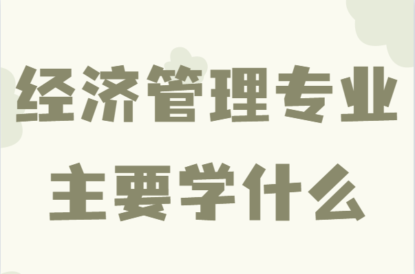 팣IҪWʲôIʲô