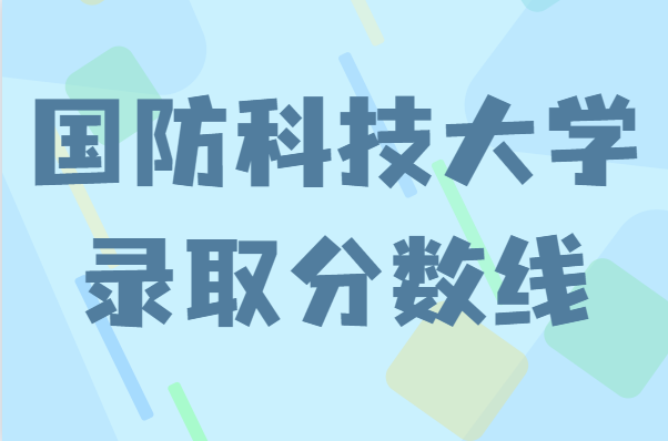 ƼW(xu)ȡ֔(sh)2021ҕܲܿƼW(xu)