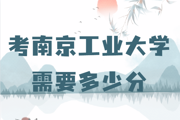 ϾI(y)W(xu)ȡ?jn)?sh)(xin)2021ϾI(y)W(xu)Ҫٷ