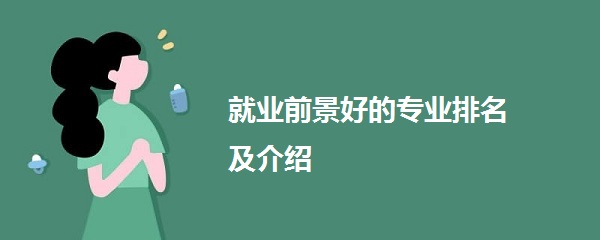 F(xin)ڌWʲôI(y)͘I(y)ǰã͘I(y)ǰõČI(y)B