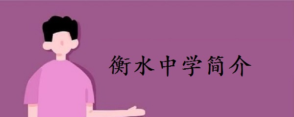 ˮЌW˽WУWMX