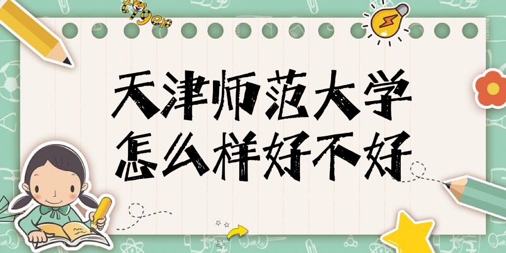 򎟷W(xu)ôӺòáһ(zhun)I(y)c(din)W(xu)ȫ(gu)