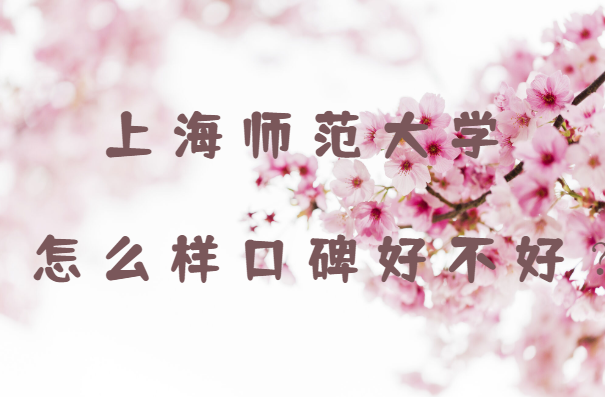 ϺW(xu)ôӺòãȫƌI(y)ԺУڱ