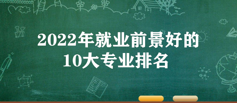 2023͘Iǰõ10󌣘I 2023TI