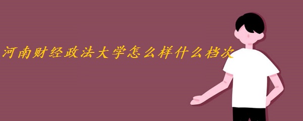ؔWôӣʲônΡȫWur