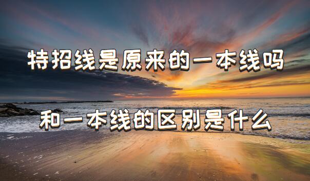 оԭһᣬоһą^(q)eʲô