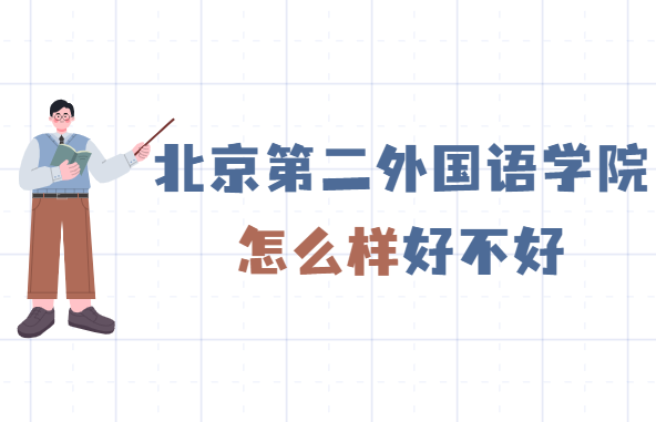 ڶZW(xu)ԺôӺòãʲônc(din)W(xu)ƌI(y)