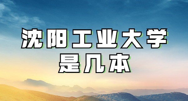 ꖹIWǎױУ