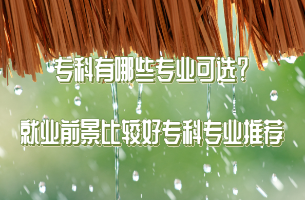 ЩI(y)xȫI(y)һ[ ͘I(y)ǰ^ÌƌI(y)]