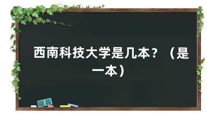 ϿƼW(xu)ǎױһ