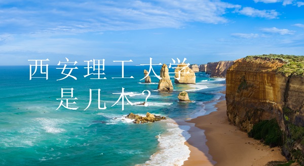 WǎױԺУһ